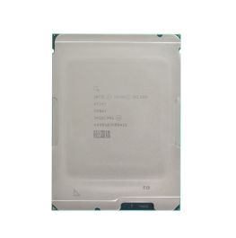 Intel Xeon Silver 4514Y | 58 caractéristiques et détails